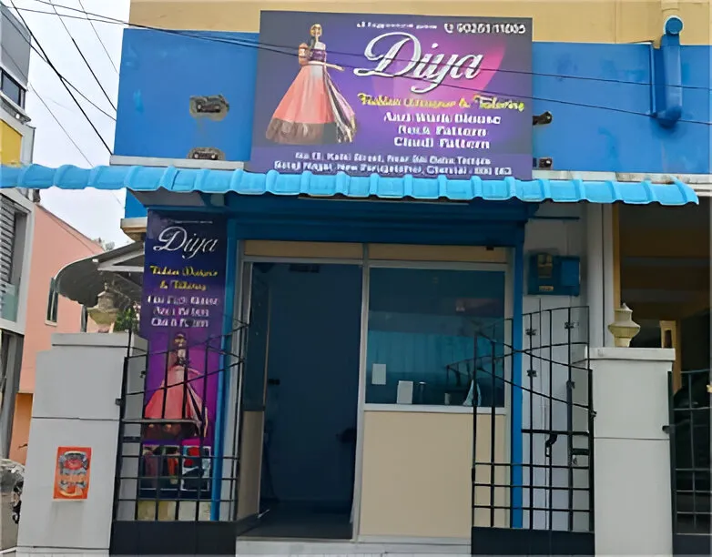 store_image